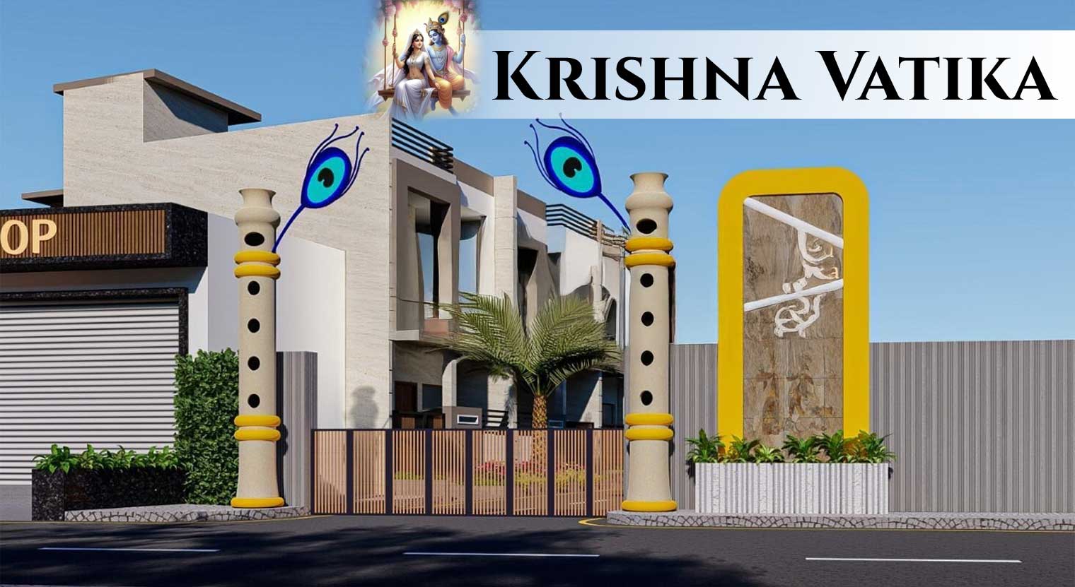 Krishna Vatika